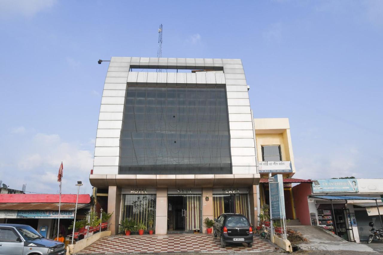 Una  Oyo 67033 Hotel Sahil Plaza מראה חיצוני תמונה